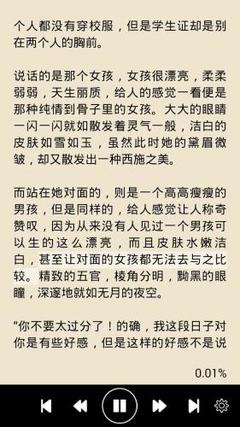 乐鱼滚球app官网